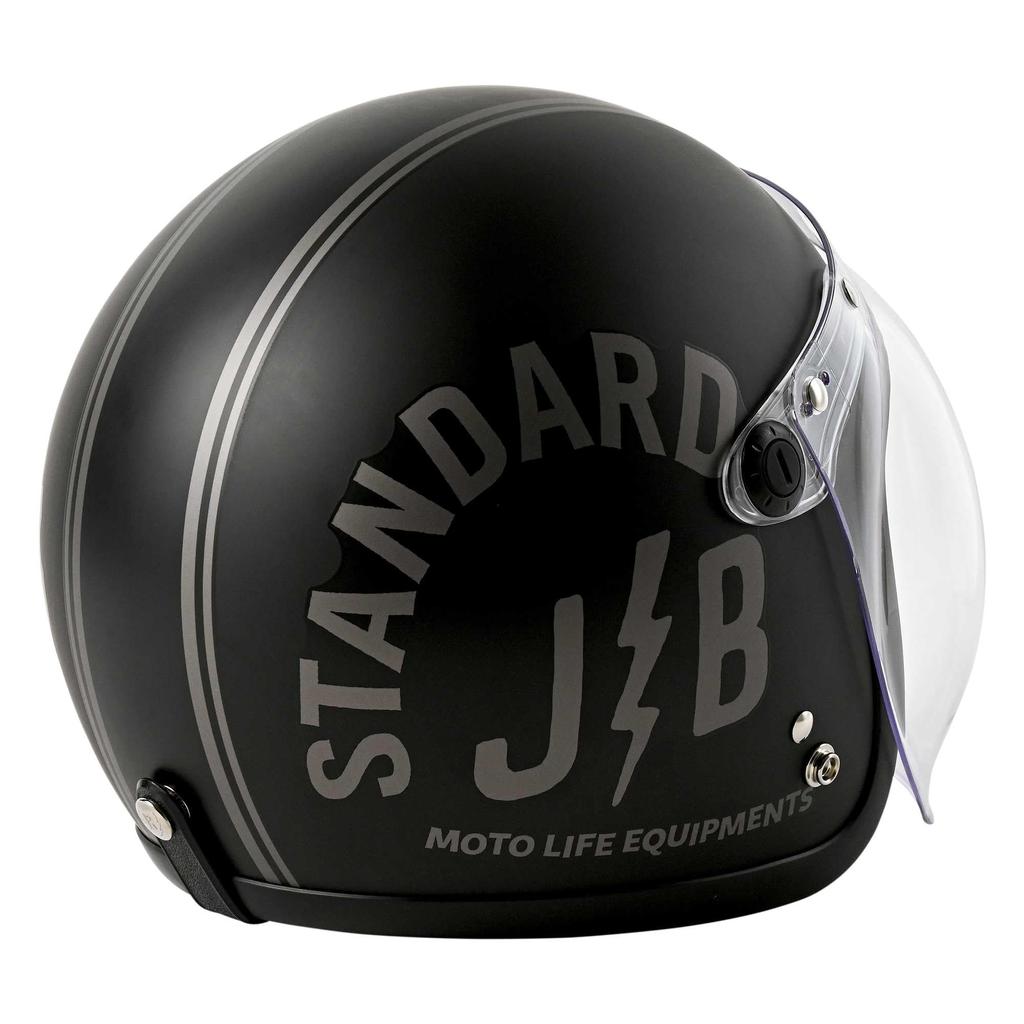Jet Helmet Shield Glasses Compatible Motorcycle Helmet with Jet Shield Stylish Moped SG Compatible with All Displacements [RIDEZ] JB-STANDARD-BK