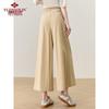 Yu Zhaolin Women's Summer Cropped Wide-Leg Casual Pants Y52X067
