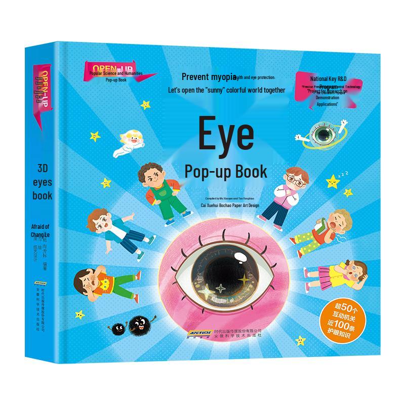 Children s Eye Pop-Up Book