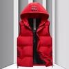 Men's Korean Style Hooded Sleeveless Warm Vest for Autumn and Winter
