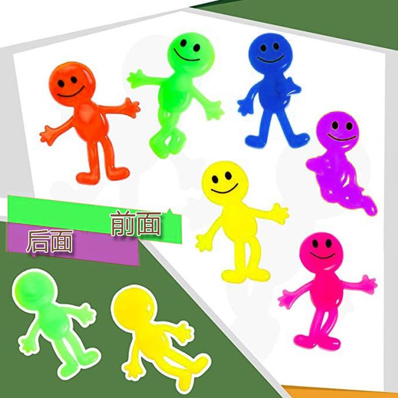 Rubber Tpr Squishy Toy  Stress Relief Squeeze Ball Decompression Gifts Rebound