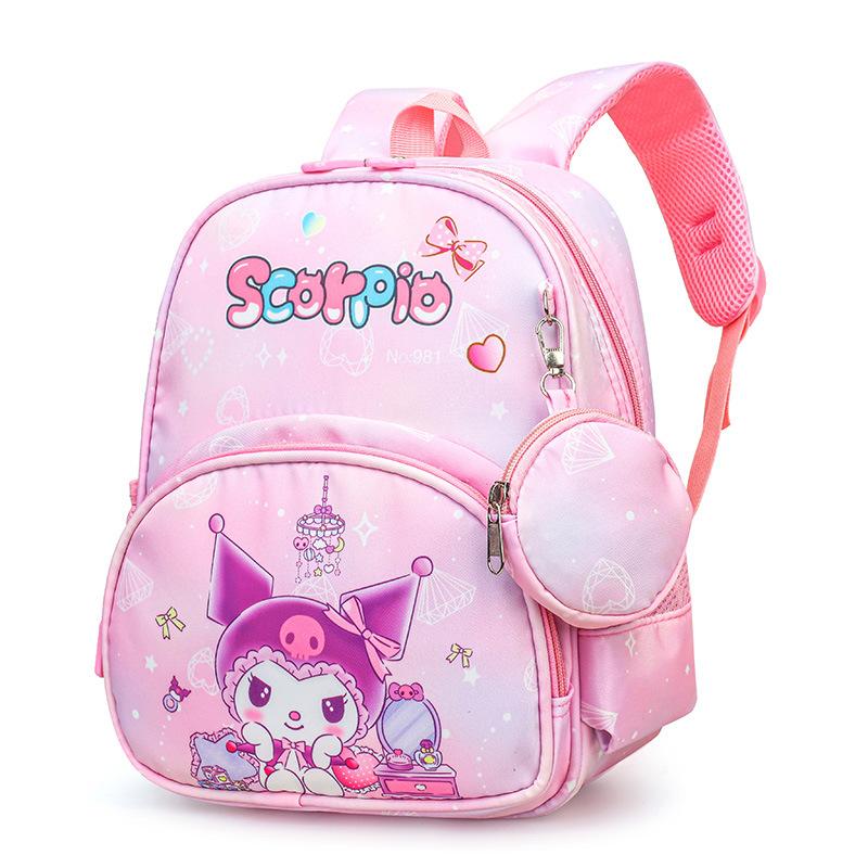 Kindergarten Primary School Students Schoolbag Cute Cartoon Cute Little Bunny Baby Backpack Printed Backpack