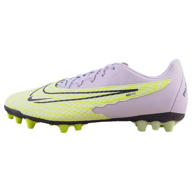 New Nike Phantom Gx Academy Ag 'Yellow' DD9469-705