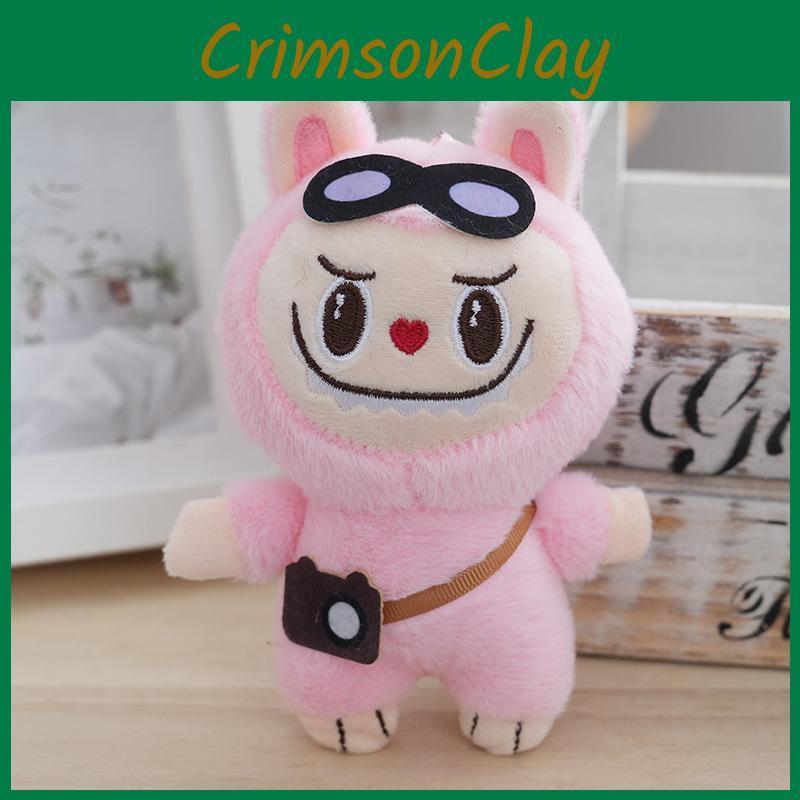 Plush Fun Doll Keychain Backpack Accessory 15cm Cute Design Soft And Cuddly For Kids Collectors And