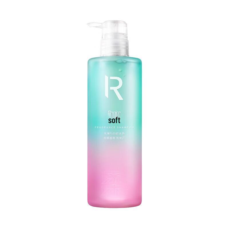 

Rejoice Luxury Perfume Shampoo - Paris Encounter (550g)