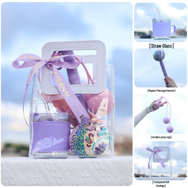 Summer Wellness & Refreshment Gift Set Purple Series Package 6