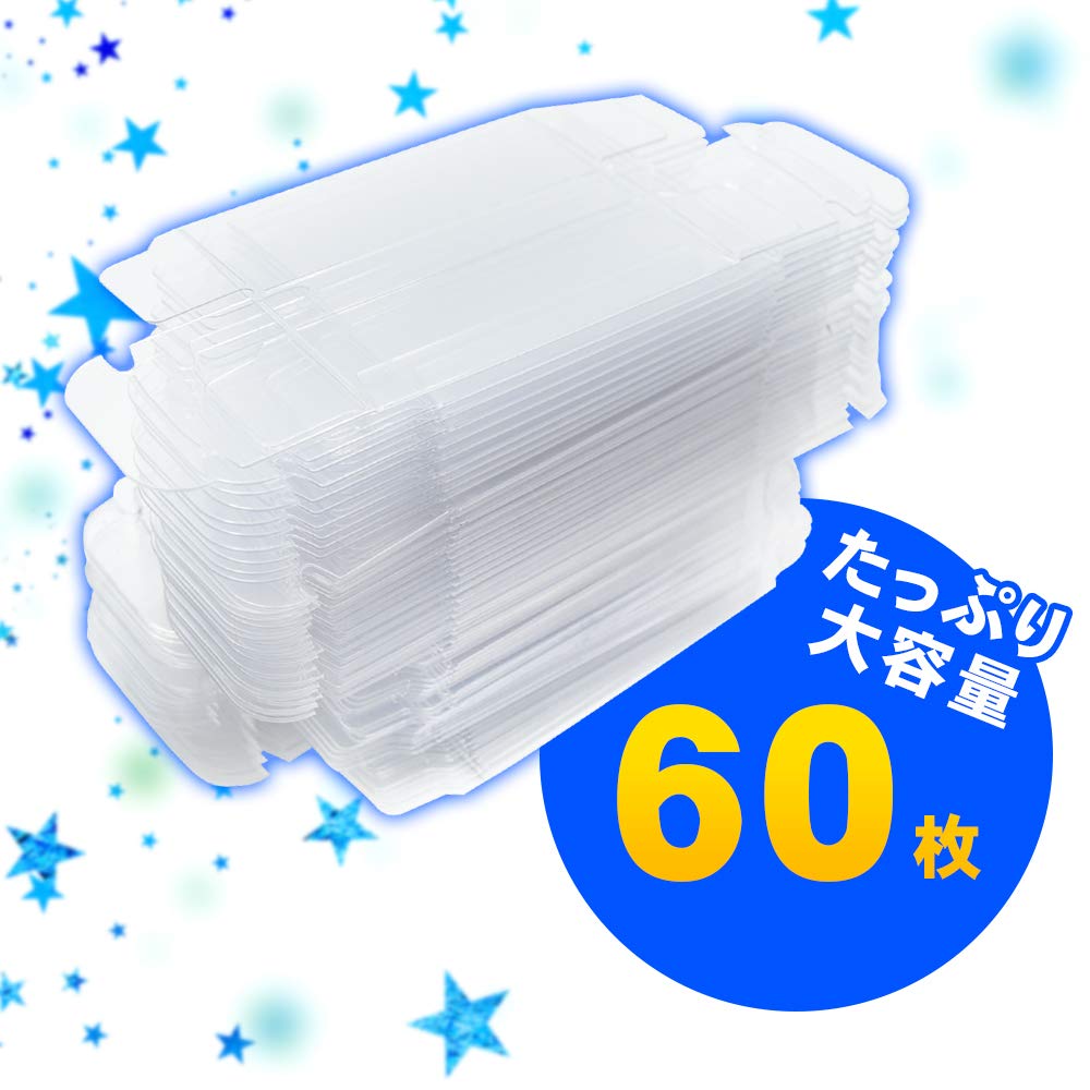 AINetJP Tomica Mini Car Storage Large Display and Clear Case, Capacity, Collection, Transparent, (60 Count)