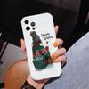 Christmas Art Girls Coffee Phone Case For iPhone 17 Air 16 Pro Max 16E 15 + 14 Plus 11 12 13 Mini 7 8 SE Gift Print Cover Fundas