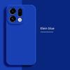 Basic Straight Edge Phone Case for OPPO Find X9 Pro X9Pro 5G Soft Angel Eyes Silicone Camera Protection High Qualtiy Back Covers