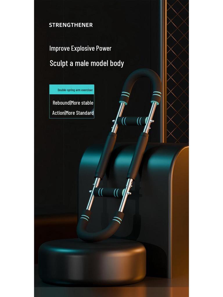 U-Shaped Arm Strength Trainer for Indoor Workouts: Multifunctional Fitness Equipment