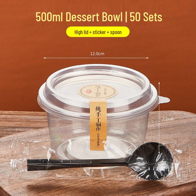 ZISIZ Disposable Plastic Ice Powder Bowl