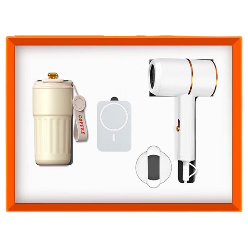 Coffee Cup Gift Set with Hair Dryer & Power Bank