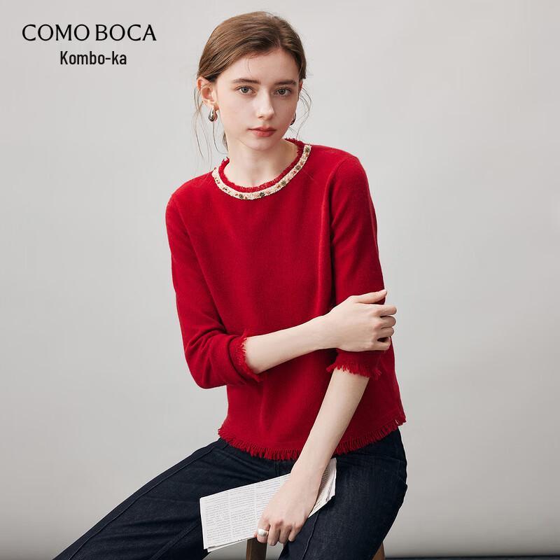 KEMONBOCA 2025 Autumn/Winter Women's Round Neck Brushed Knit Sweater