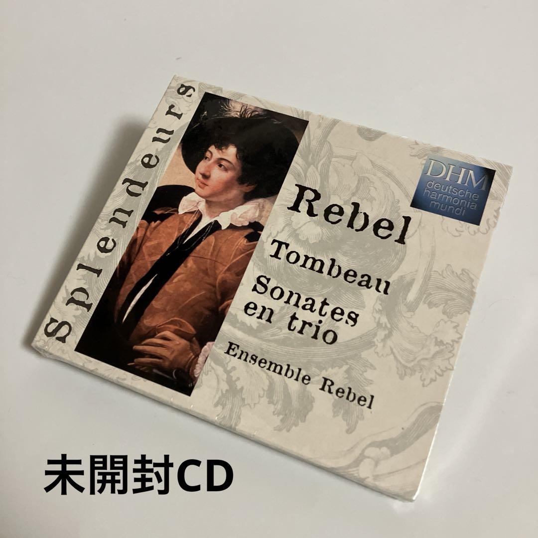 

[USED] CD Rebel: Tombeau, Sonates en trio
