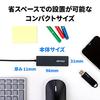 Buffalo USB Hub USB3.0 Slim Design 4 Ports 60cm Bus Powered Lightweight Compatible with Windows Mac PS4 PS5 Chromebook Telework Home Work BSH4U12560U3