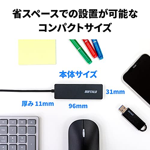 Buffalo USB Hub USB3.0 Slim Design 4 Ports 60cm Bus Powered Lightweight Compatible with Windows Mac PS4 PS5 Chromebook Telework Home Work BSH4U12560U3
