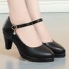 Low-cut, Round-toe, Soft-soled, Comfortable Shoes That Keep You Standing for Long Periods; Chunky Heeled High Heels for An Elegant Look