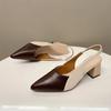 High Heels Women's Sandals Summer 2024 Trend Pointed Toe Shoes Woman Autumn New Pumps Fashion Dress Shoes for Women Zapatos