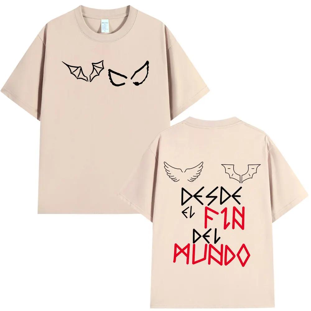 Rapper Duki From The End of The World T-shirt Mens Women Comfort Cotton Oversized T-shirts Hip Hop Vintage Short Sleeve T Shirts