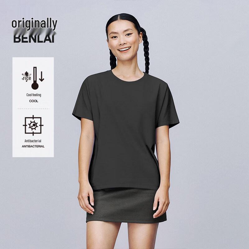 BENLAI Women's Cooling & Anti-Bacterial Loose Short-Sleeve T-Shirt