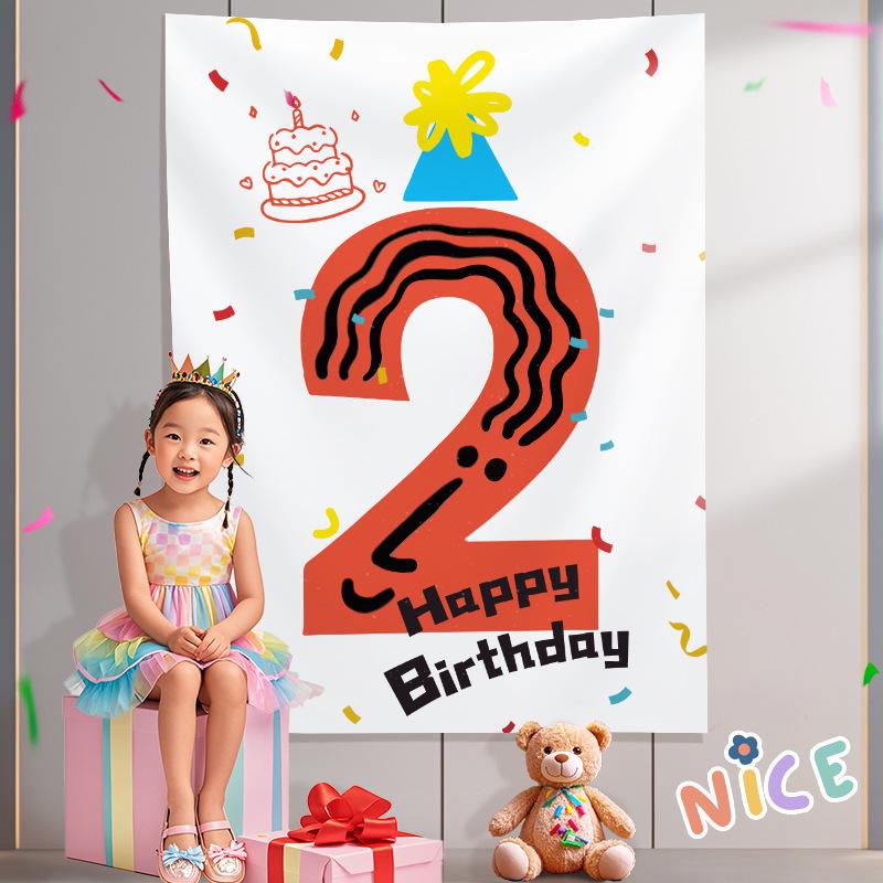 Waterfall Balloon Rain Birthday Decoration for Kids - Photo Backdrop & Surprise Party Hanging Cloth