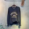 C S In The Room Men meCha Color bloCk letterIng prIntIng Round neCk SweatShirt 3