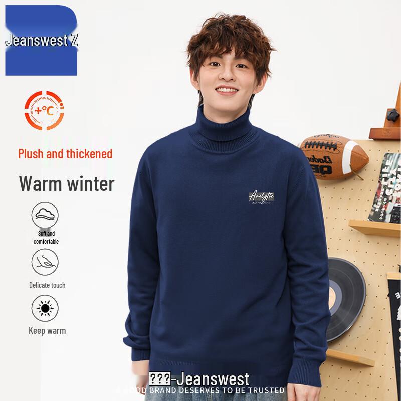 

Jeanswest Men s Z-Series Winter Fleece Lined Turtleneck Sweater ANJ24 XL