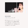 YA-MAN Mise Deep Skin Clear Water Peeling Facial Beauty Device (MS43P)