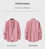 Men's Solid Color Long-Sleeve Business Shirt - Versatile & Stylish