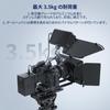 SmallRig Magic Arm Rosette Camera Monitor Mount with Thread and Positioning Screw for Articulating Maximum Load Capacity of for and LED Lights 7"