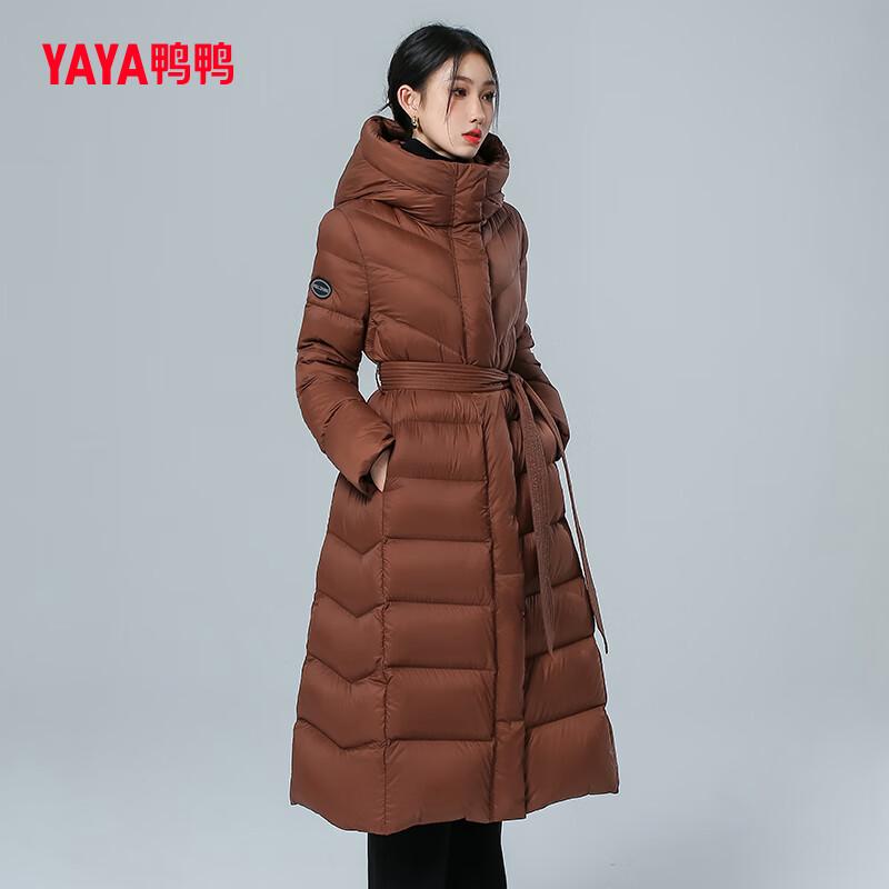 

Yaya Women s Mid-Length Hooded Duck Down Jacket XL