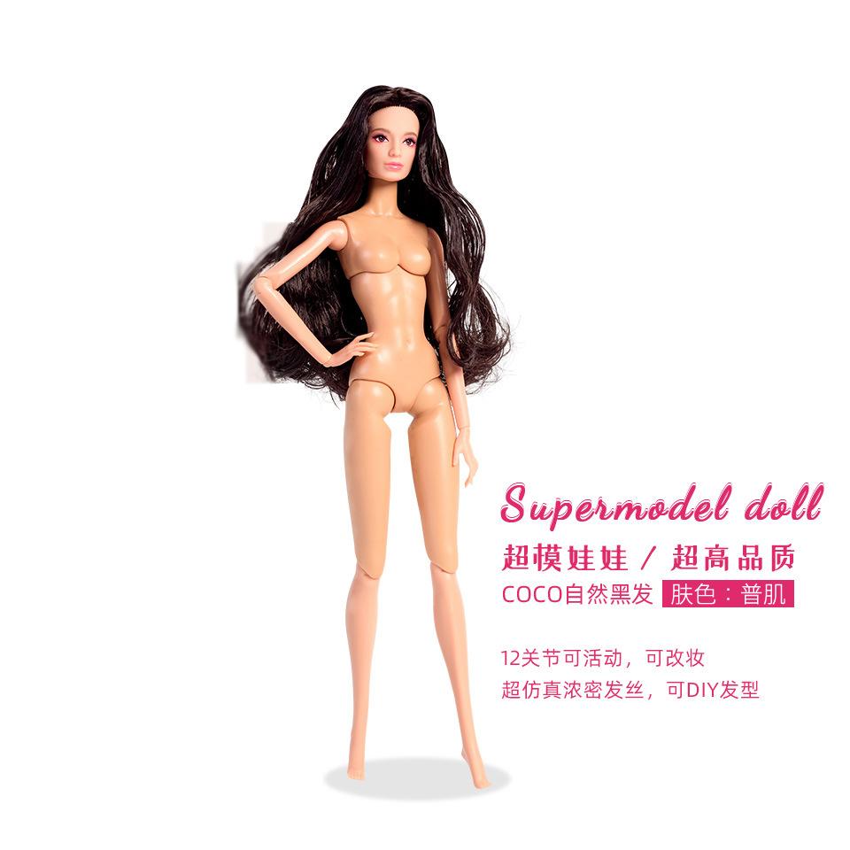 Skin Normal Supermodel Doll Toy 1/6 Pp Model 32Cm Doll Toys 12 Joint Movable Body + Head Girl Dress Up Toys Collectible Gift