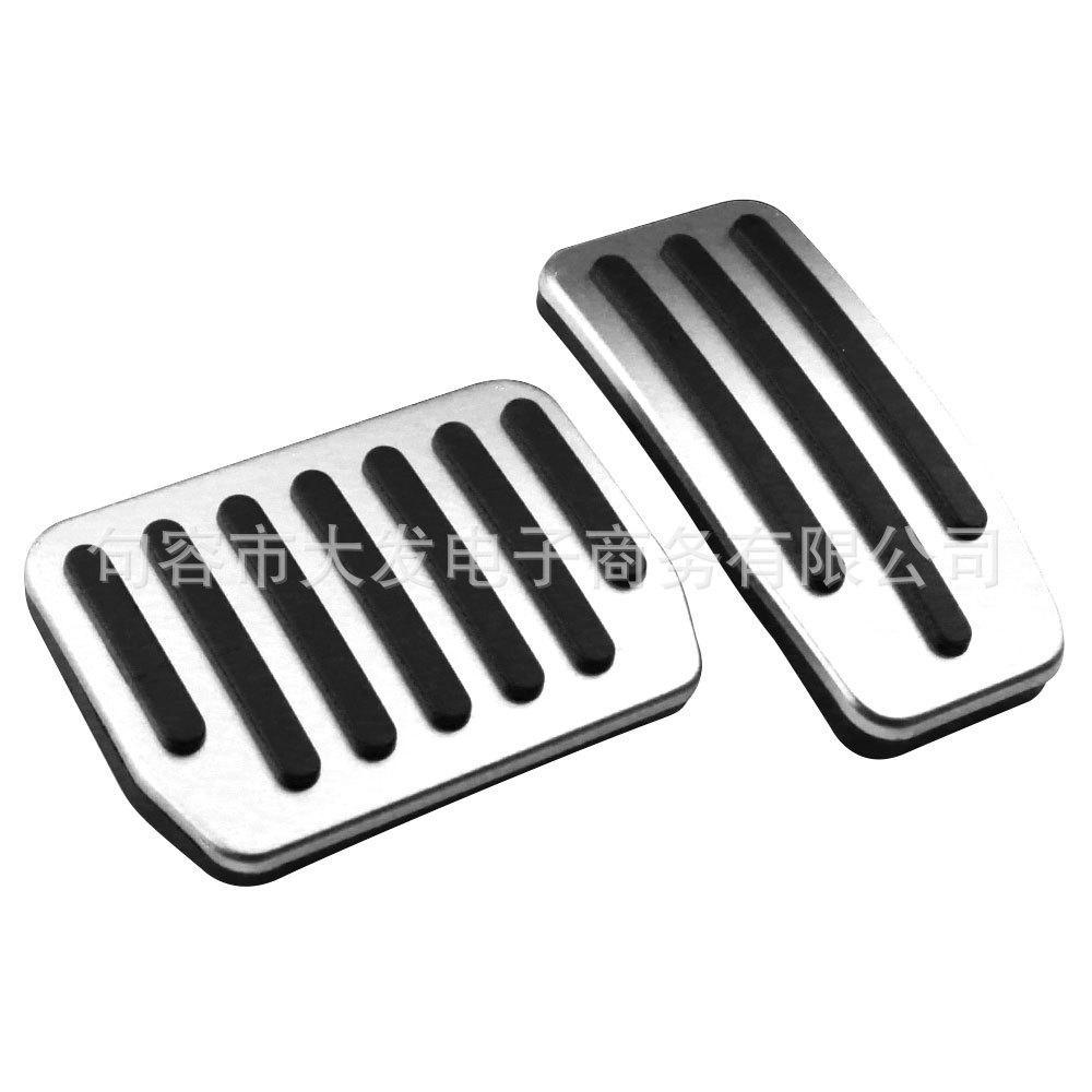 Tesla Model 3 Aluminum Alloy Non-Slip Accelerator Pedal