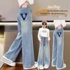Girls' Embroidered Wide-Leg Denim Pants for Spring & Autumn - Straight & Loose Fit for Little & Older Girls