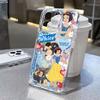 Cartoon Princess Phone Case For Samsung Galaxy A37 A57 A16 A07 A17 A36 A26 A56 A55 A35 A25 A15 A54 A24 A14 A06 A05 A13 4G 5G