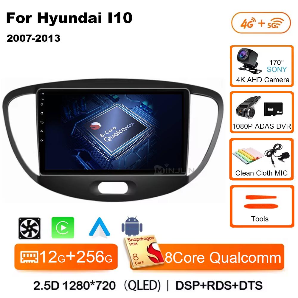 Android 14 CarPlay Auto Qualcomm Car Radio For Hyundai i10 2007 2008 2009 2010 2011 2012 2013 GPS Multimedia Playerstereo