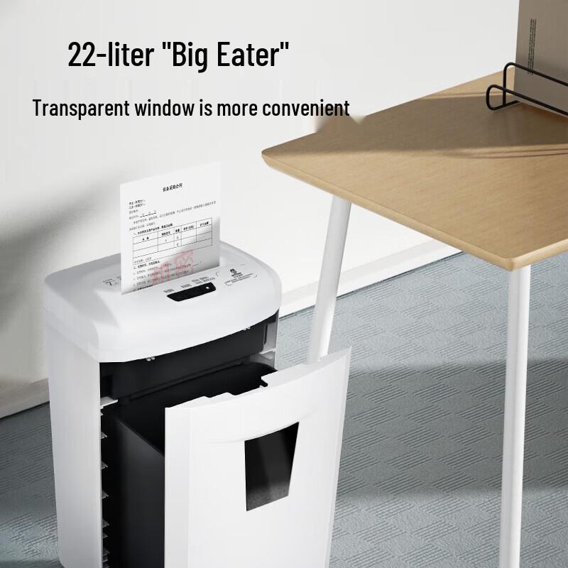 Comet DSK1 High-Speed Office Paper Shredder CN plug (adapter included)