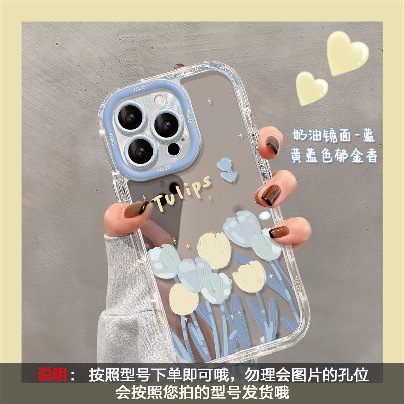 Applicable to 11promax Apple mobile phone case iphone11 oil painting tulip 11 transparent 11 mirror 11 high sense