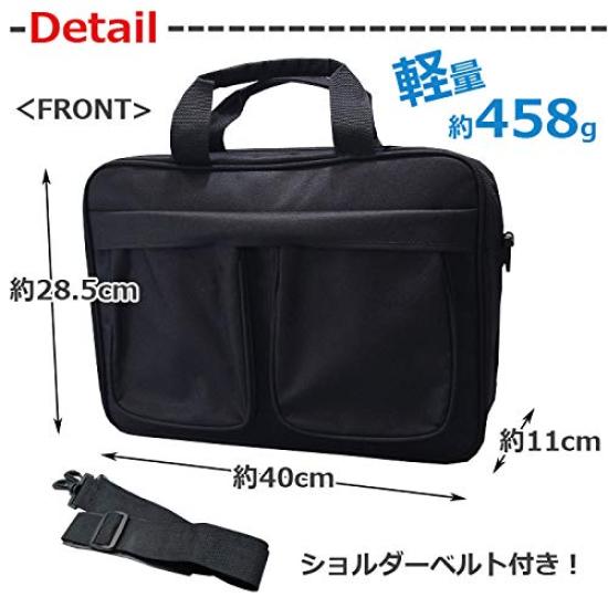 Businesstasche Leichtgewichtiger Basistyp Kompatibel mit A4 Taschenformat [Cleat] 2-Fächer (5213)