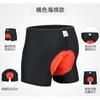Mens Cycling Shorts With Thick Gel Pad Breathable Quick-Dry Bike Underwear Mountain Road Use