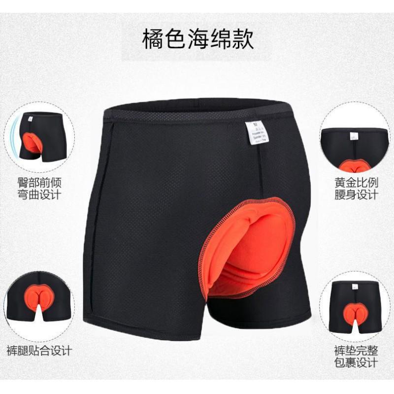 Mens Cycling Shorts With Thick Gel Pad Breathable Quick-Dry Bike Underwear Mountain Road Use