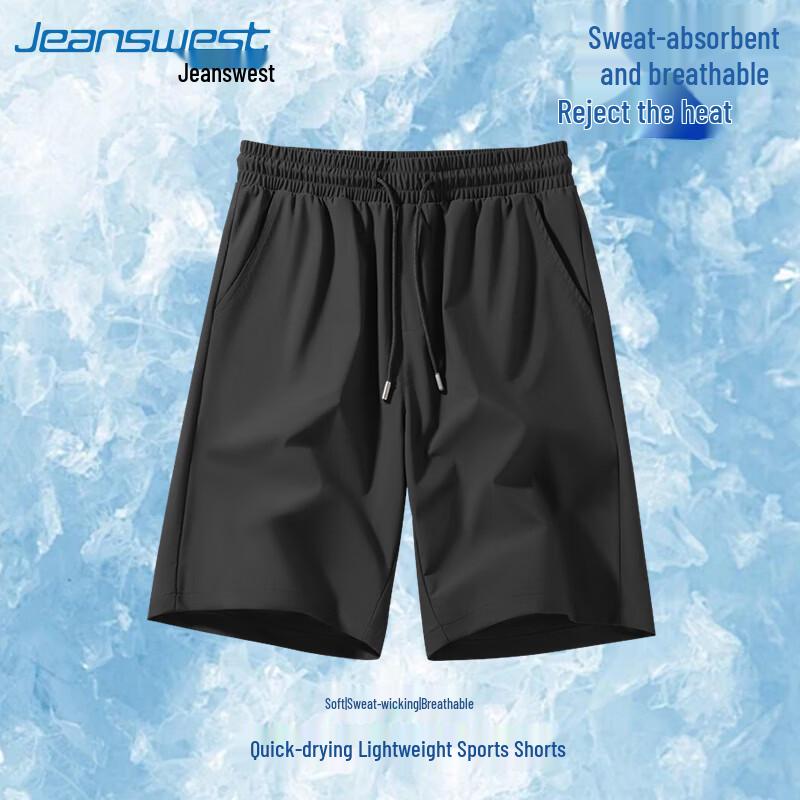 Jeanswest Men s Ice Silk Quick-Dry Loose Fit Shorts 4XL