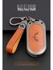Wuling Hongguang Mini Leather Key Case – Genuine Leather Key Protection with Metal Buckle