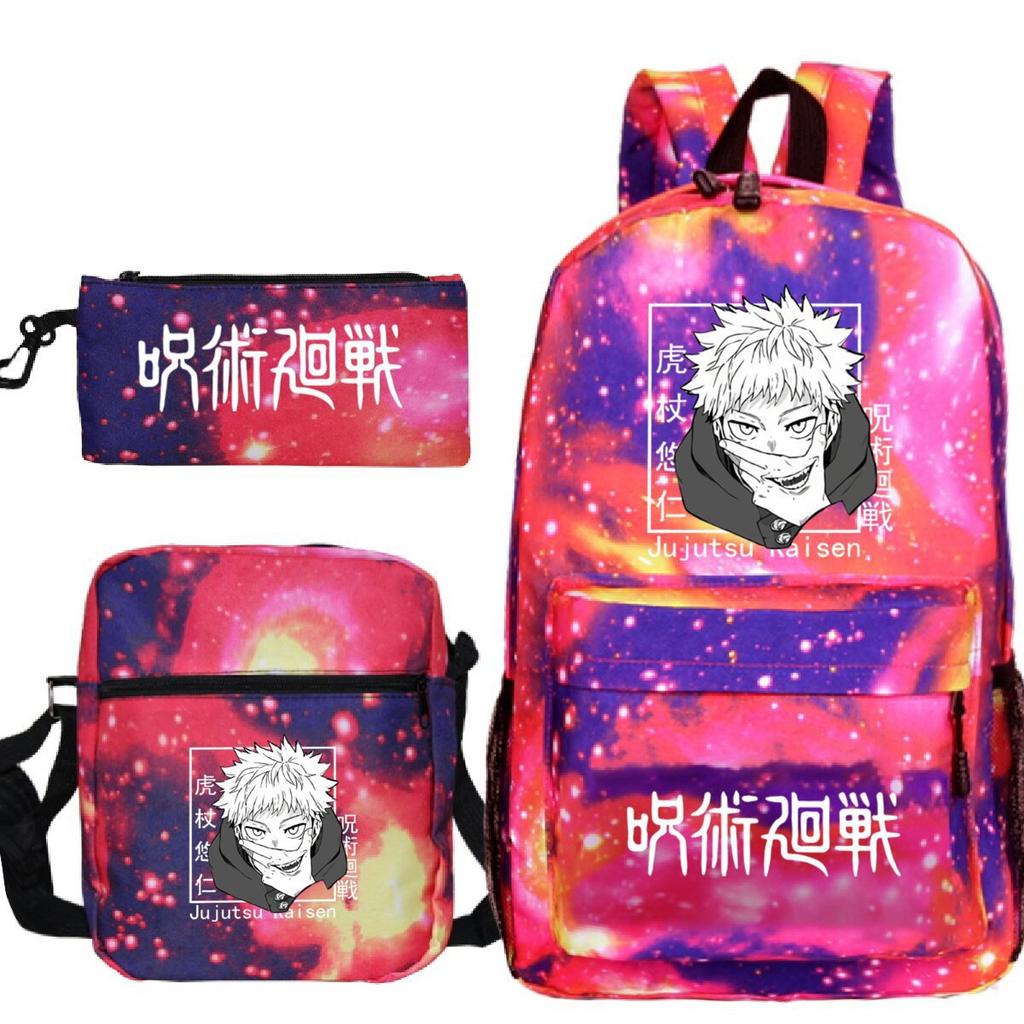 Riman surrounding youth trend leisure backpack travel backpack student schoolbag pencil bag three-piece set