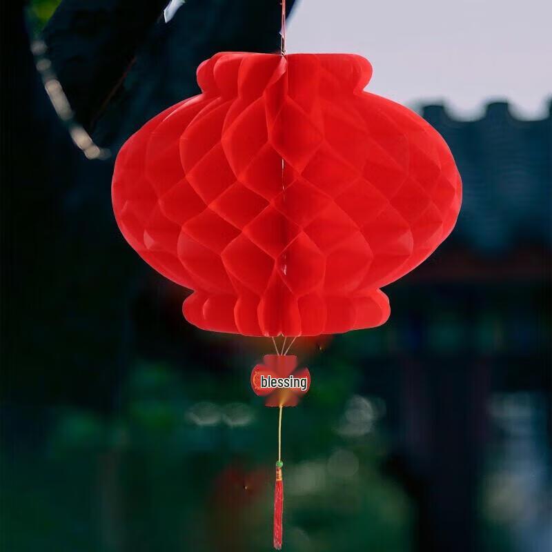 Decorative Mid-Autumn Lanterns