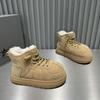 Ugly cute big-headed snow boots women's new winter velvet thickened warm one-pedal bread shoes Northeast cotton shoes
