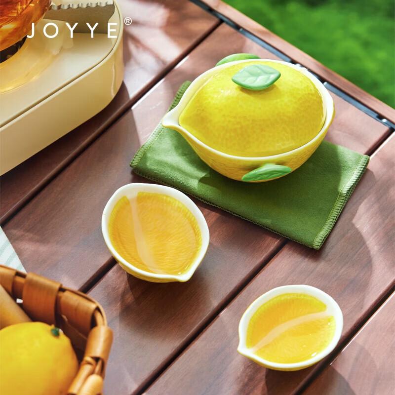 JOYYE Portable One Pot Two Cups Tea Set