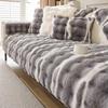Textile pentru bucătărie și sufragerie – Huse pentru canapele