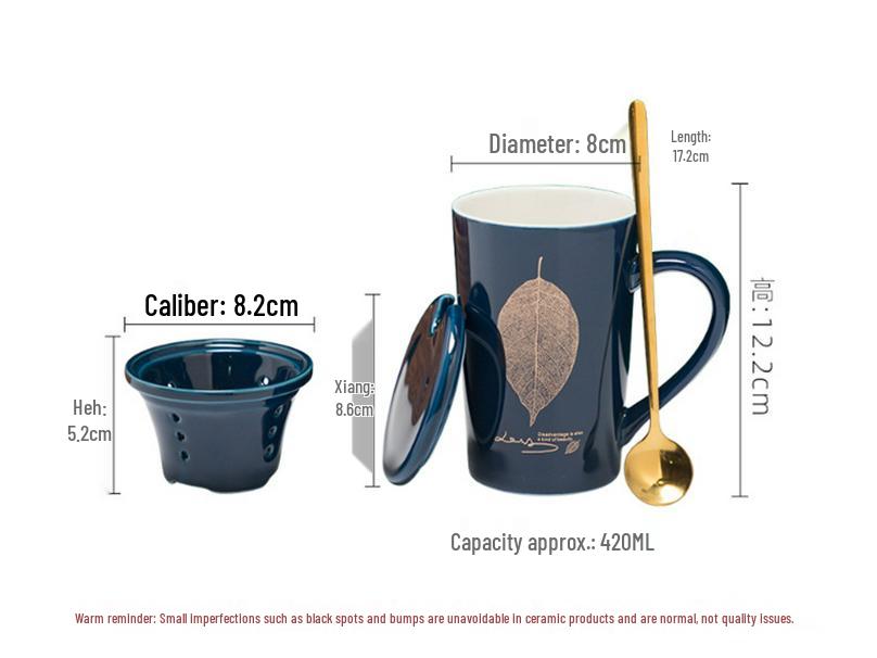 Ceramic Coffee & Tea Set with Lid, Spoon, Infuser, and Strainer - Gift Box Included