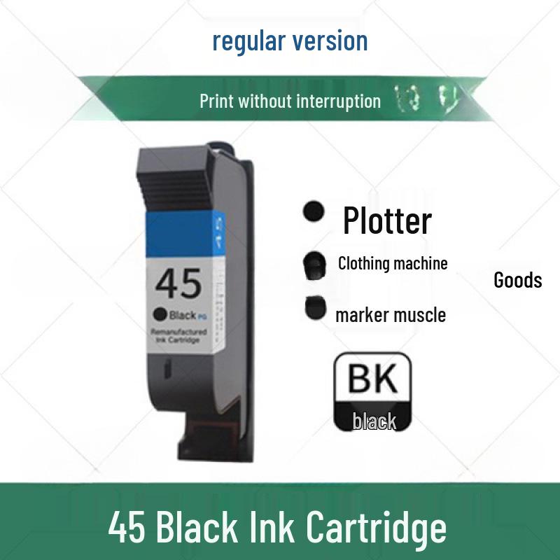 

Картридж HP45 для плотера CAD для одягу та машини для виготовлення викрійок (Моделі: 51645A, 1280, 1180)